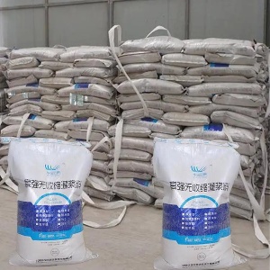 鹿寨支座砂浆